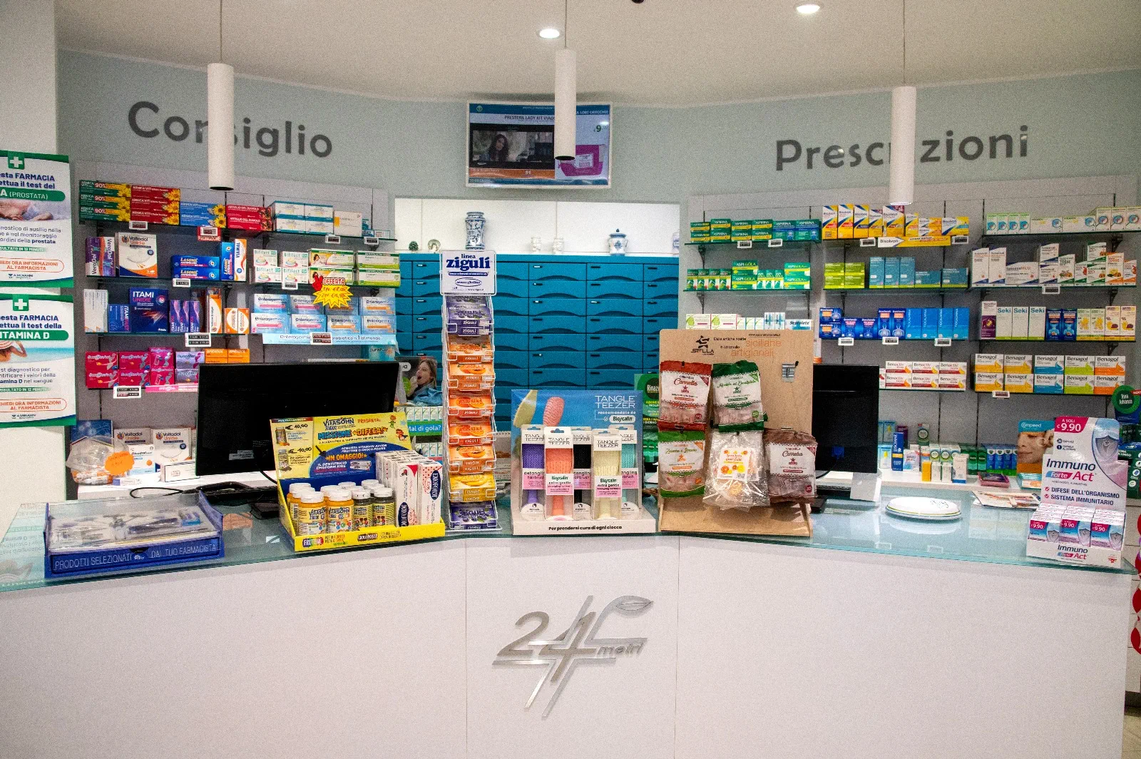farmacia 24 metri 01